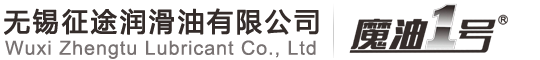嘉祥啟越石業(yè)有限公司