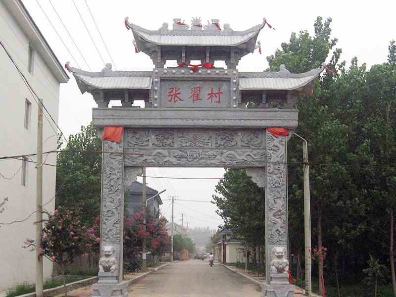 單門石牌坊1