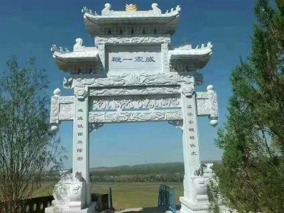 一門(mén)景觀石牌坊